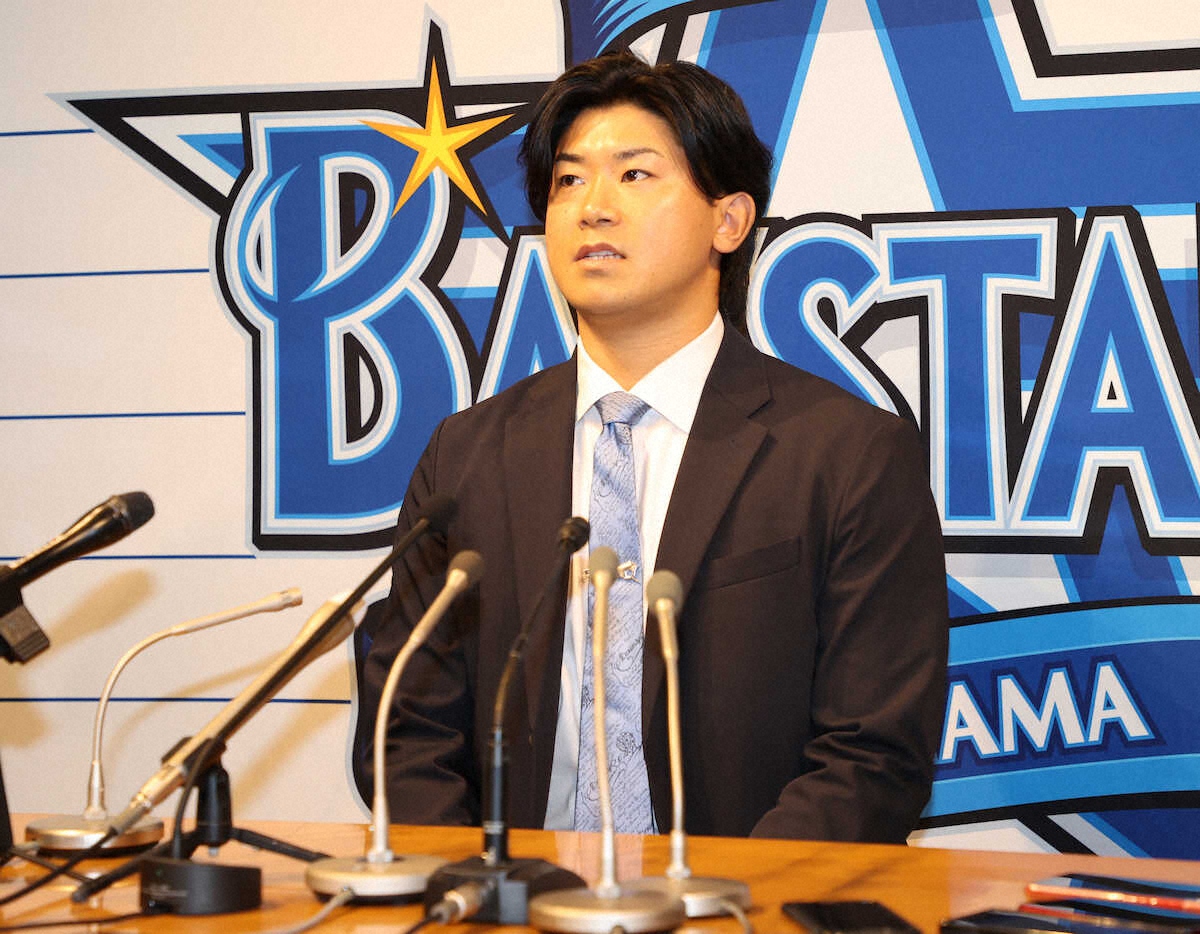 DeNA今永が会見「ポスティングでMLB挑戦」複数球団熱視線「可能性を信じてくれる人たちに恩返しを」― スポニチ Sponichi Annex 野球