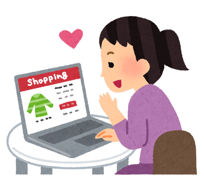 急に物欲が強くなった