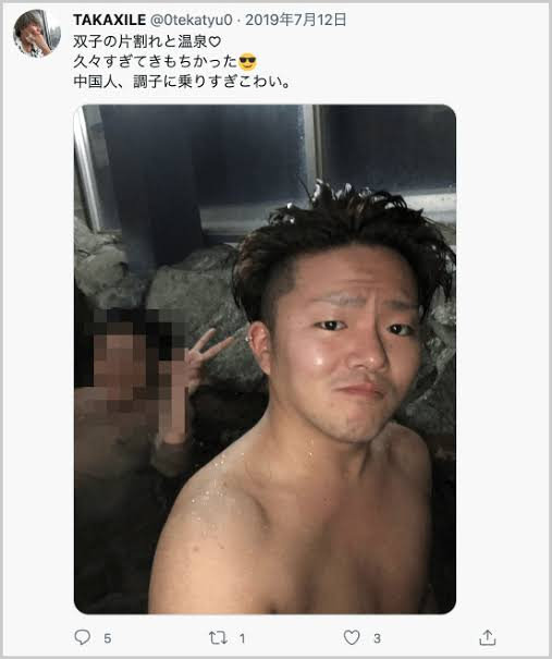 「やめてー」刺された夫に覆いかぶさる妻にナイフを振り下ろす 子どものBB弾めぐるトラブルで刺殺 58歳の男を止めに入った隣人が証言