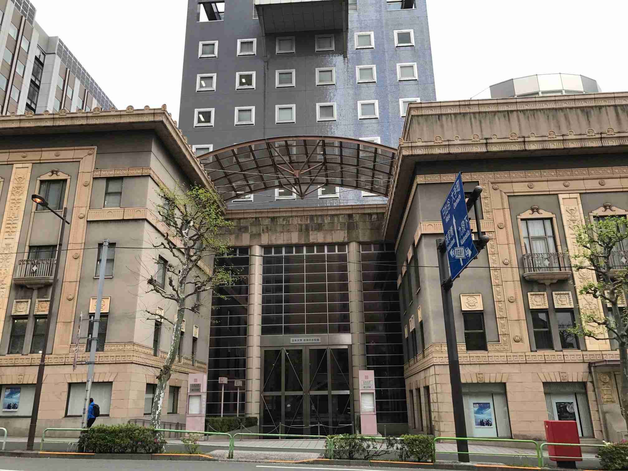 日本大学出身の政治家 | みんなの大学情報