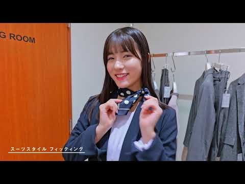 アオヤマ娘。'60フィッティング時15期コメント(ショート版) - YouTube