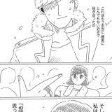 JUMP担なんだけど、昨日の八乙女アンリーの暴れっぷりが尋常じゃなくてこれまでのJ... | ガールズちゃんねる - Girls Channel -