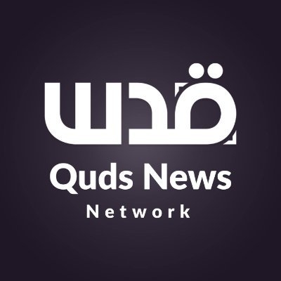 Quds News Network on Twitter: 