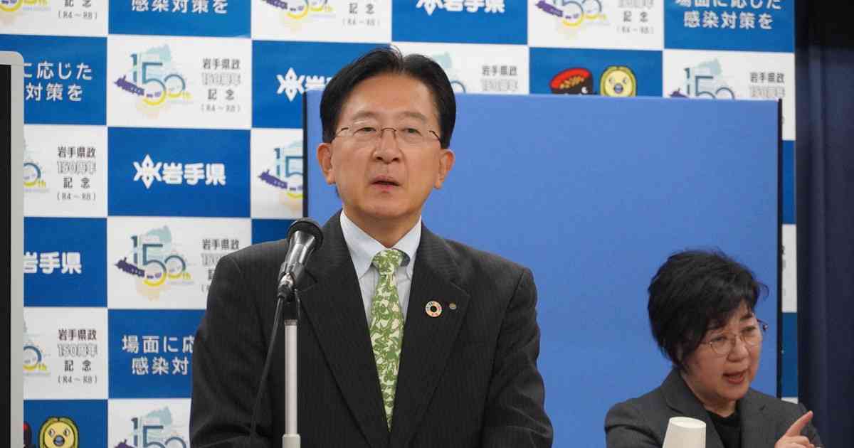 クマ捕獲で相次ぐバッシング　8道県知事、国に支援を緊急要望へ | 毎日新聞