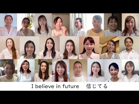 【宝塚歌劇団 OG 89期 有志】Believe 合唱 - YouTube