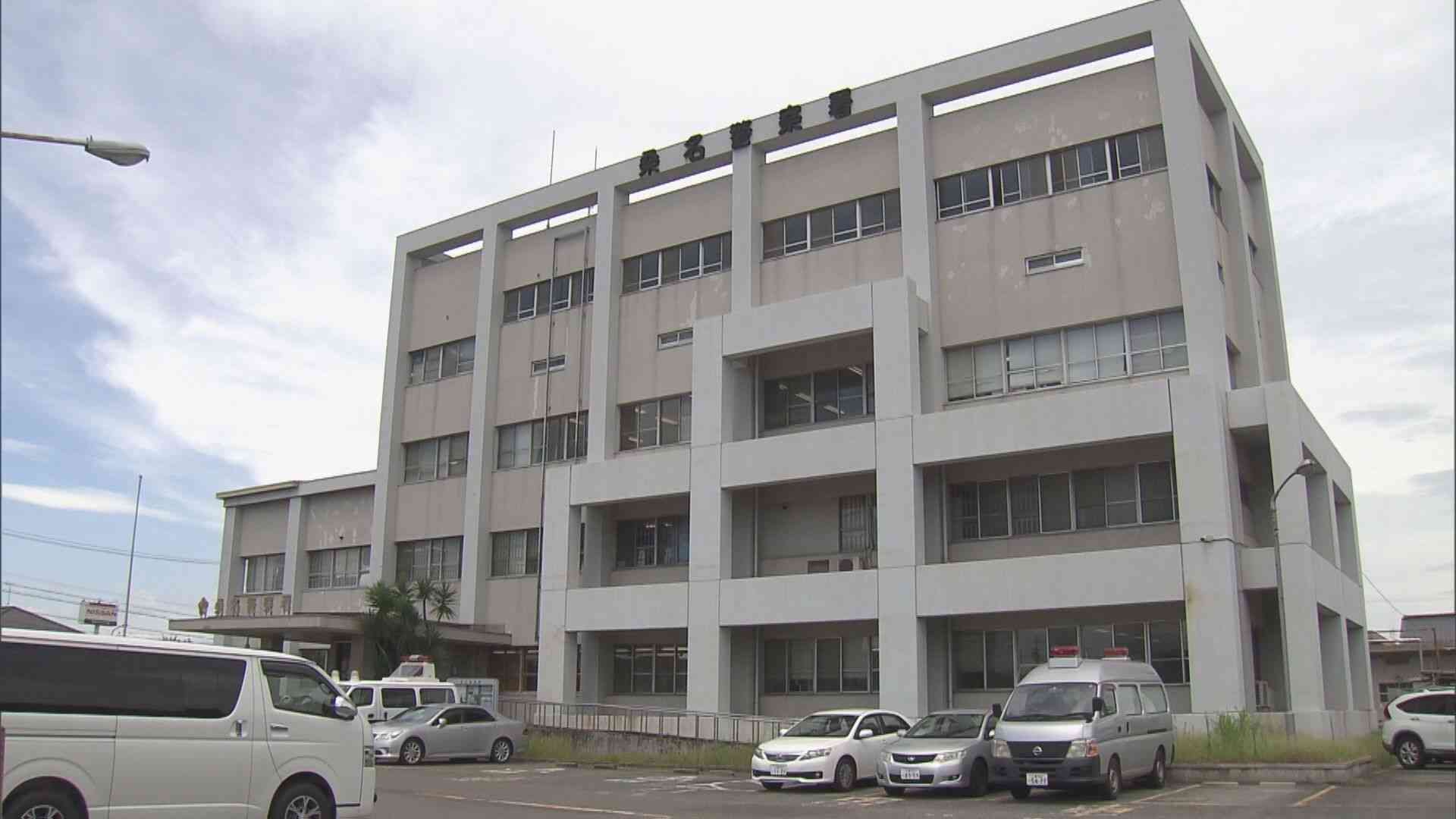 「心は女なのになぜ女子風呂に入ったらいけないのか全く理解できません」温泉施設の女性用浴場に侵入した男逮捕（CBCテレビ） - Yahoo!ニュース
