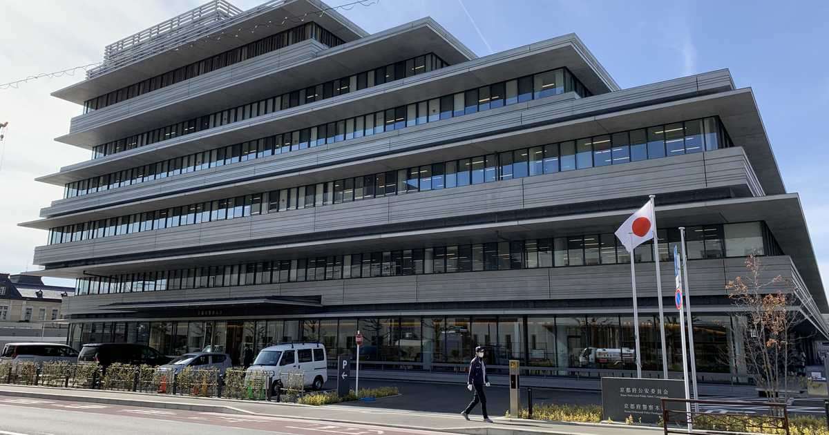 高齢者宅で現金300万円窃盗疑い、警部補再逮捕　被害総額１千万円か　京都府警 - 産経ニュース