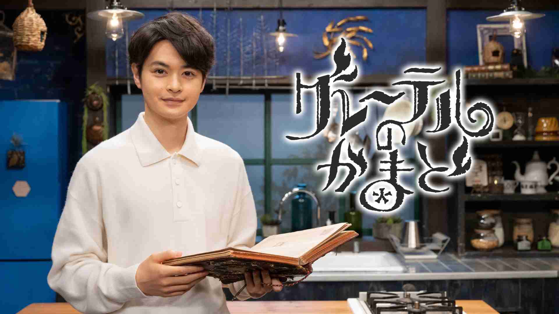 ～アドベントのお楽しみ！シュトレン～ | レシピ | NHK「グレーテルのかまど」