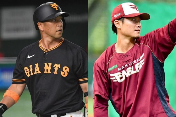 中島宏之、西川遥輝ら実績組は名前なし　直前の辞退も…トライアウト不参加の主な選手 | Full-Count