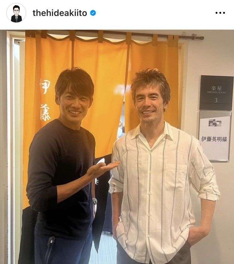 伊藤英明、京都まで観劇に来た反町隆史と感謝の２ショット「最強イケメンコンビ」「眼福です」の声 : スポーツ報知