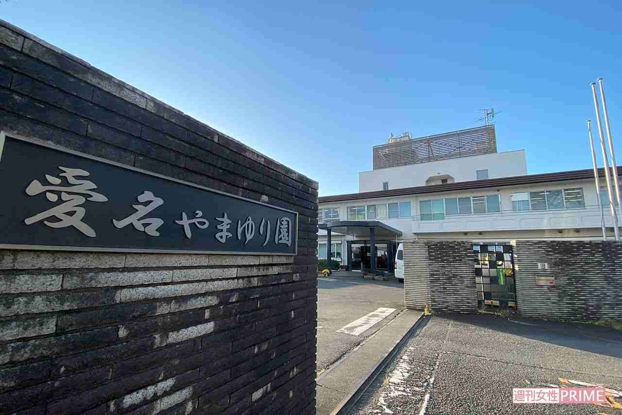 《神奈川・厚木》45人殺傷事件の障害者施設『やまゆり園』の系列で再び起きた暴行事件　入所者を蹴る、叩く、足をかけ転倒させて…逮捕された介護士・有泉祐斗容疑者（37）「無口で内向的」な素顔
