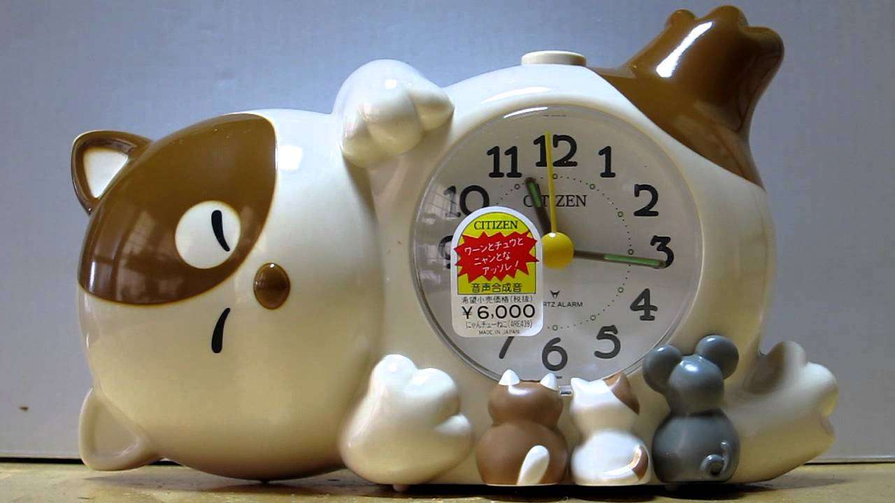 残念ですけど朝ですよ - YouTube