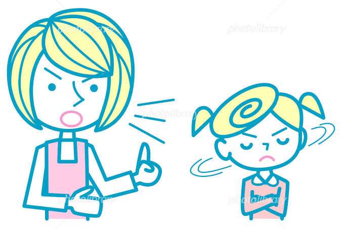  中間反抗期対応中の母集おう！！泣