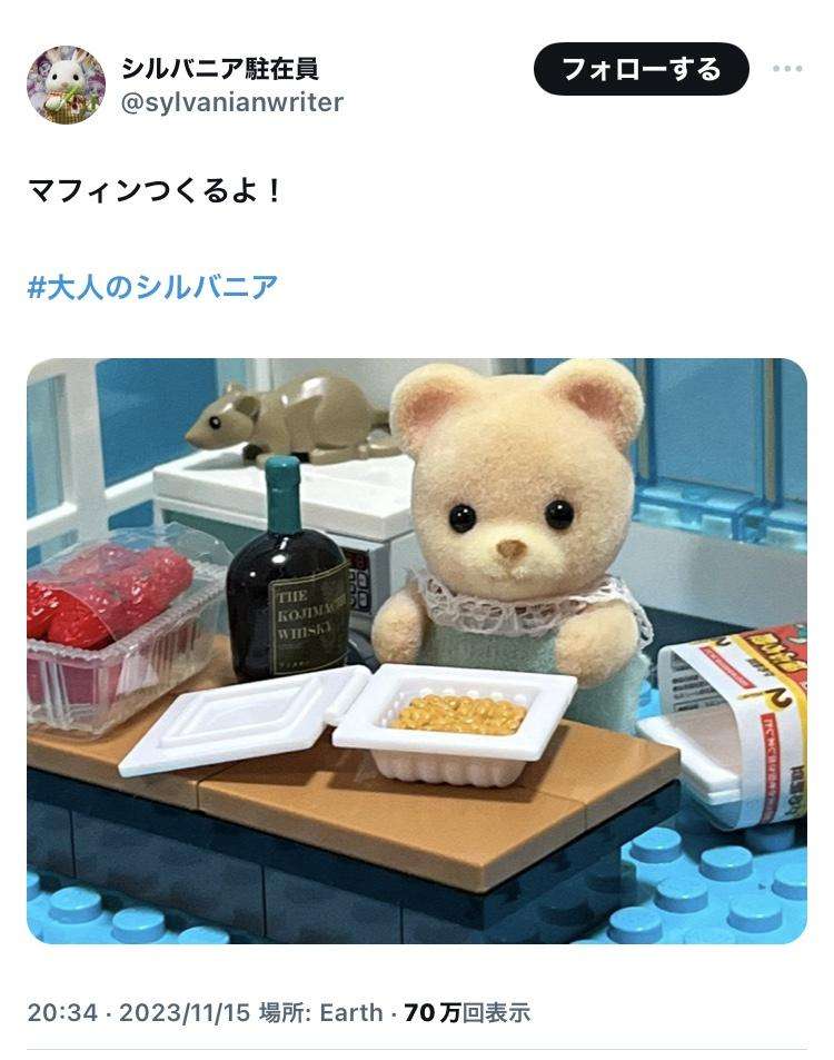 「デザフェス」出店の菓子店が食中毒公表、謝罪　購入者が腹痛や「糸引いてる」訴え　乳幼児向けPRも…