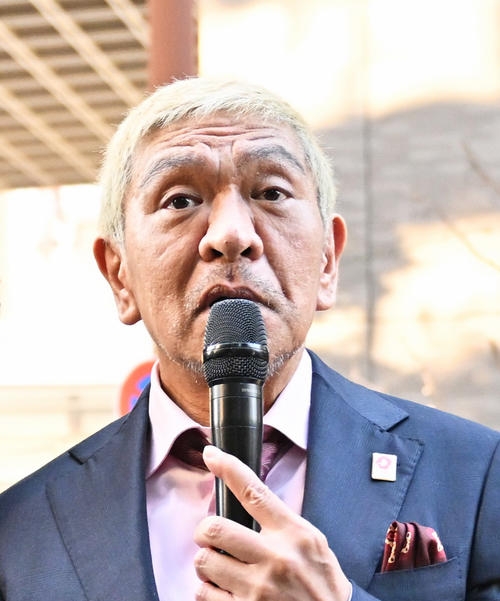 松本人志「笑ってはいけない」関連報道に苦言「オレがゴネてるからのデマ記事にはうんざり」 - お笑い : 日刊スポーツ