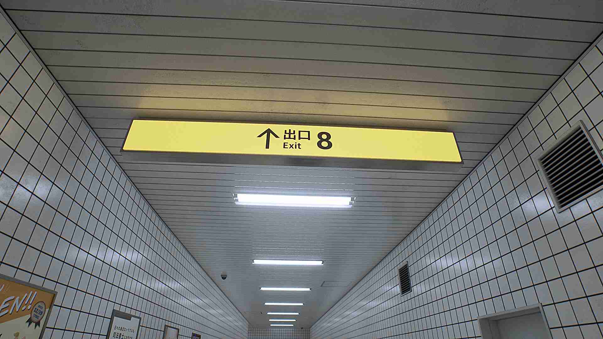 これ、ゲームなんです！ 「日本の地下鉄駅」にしか見えない場所に閉じ込められる個人製作ゲームが「マジでゾッとする…」と話題に