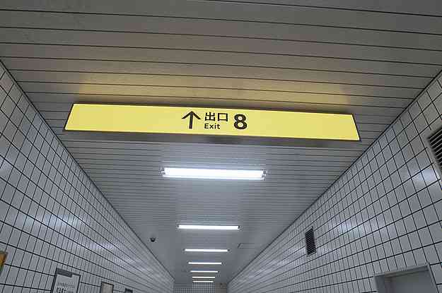 これ、ゲームなんです！ 「日本の地下鉄駅」にしか見えない場所に閉じ込められる個人製作ゲームが「マジでゾッとする…」と話題に。作者に取材しました