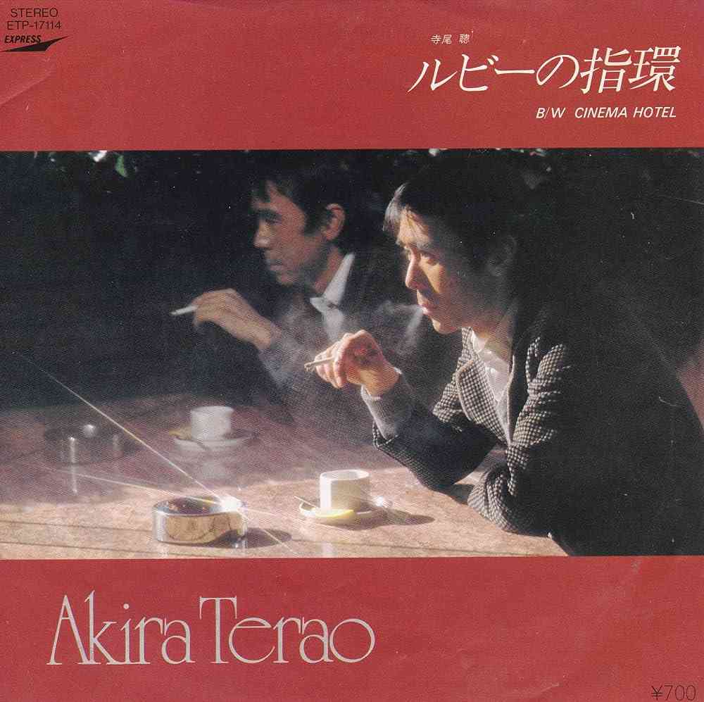 歴代・日本レコード大賞受賞曲について語るトピ。