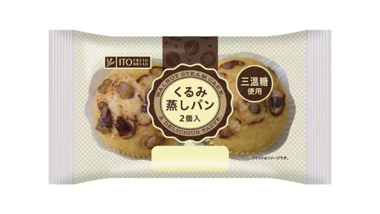メジャーじゃないけど美味しいもの