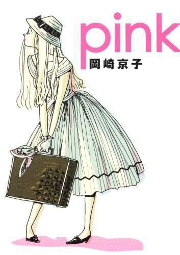 絵や雰囲気がおしゃれだと思う漫画、アニメ