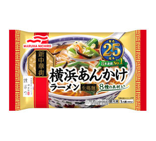 リピしまくっている冷凍食品