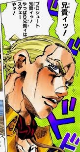ジョジョの奇妙な冒険で彼氏にしたいキャラPart10