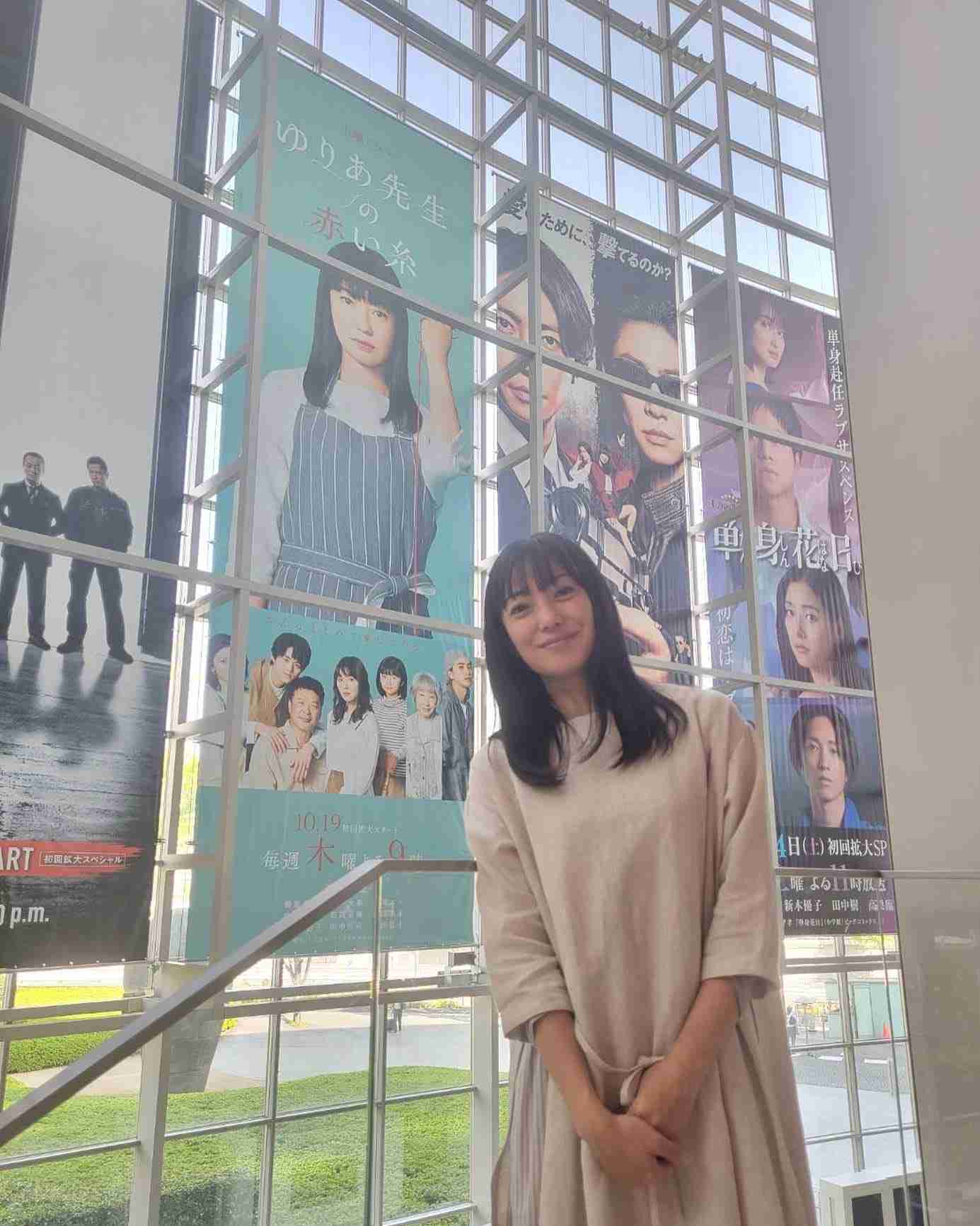 菅野美穂さんに演じて欲しい役柄【アンチ禁止】