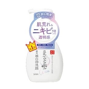 【泡】洗顔、シャンプー、ボディソープ
