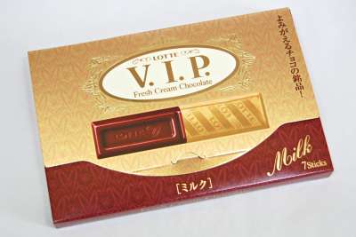 コレ復活してもいいのに…