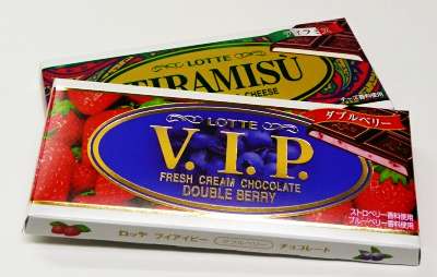 コレ復活してもいいのに…