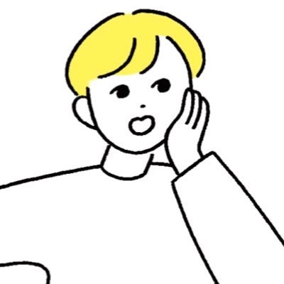 はーたん on Twitter: 