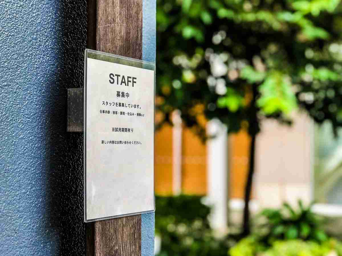 職場で進む髪型、ネイル、タトゥーの自由化　人手不足解消の狙いが客離れも｜NEWSポストセブン