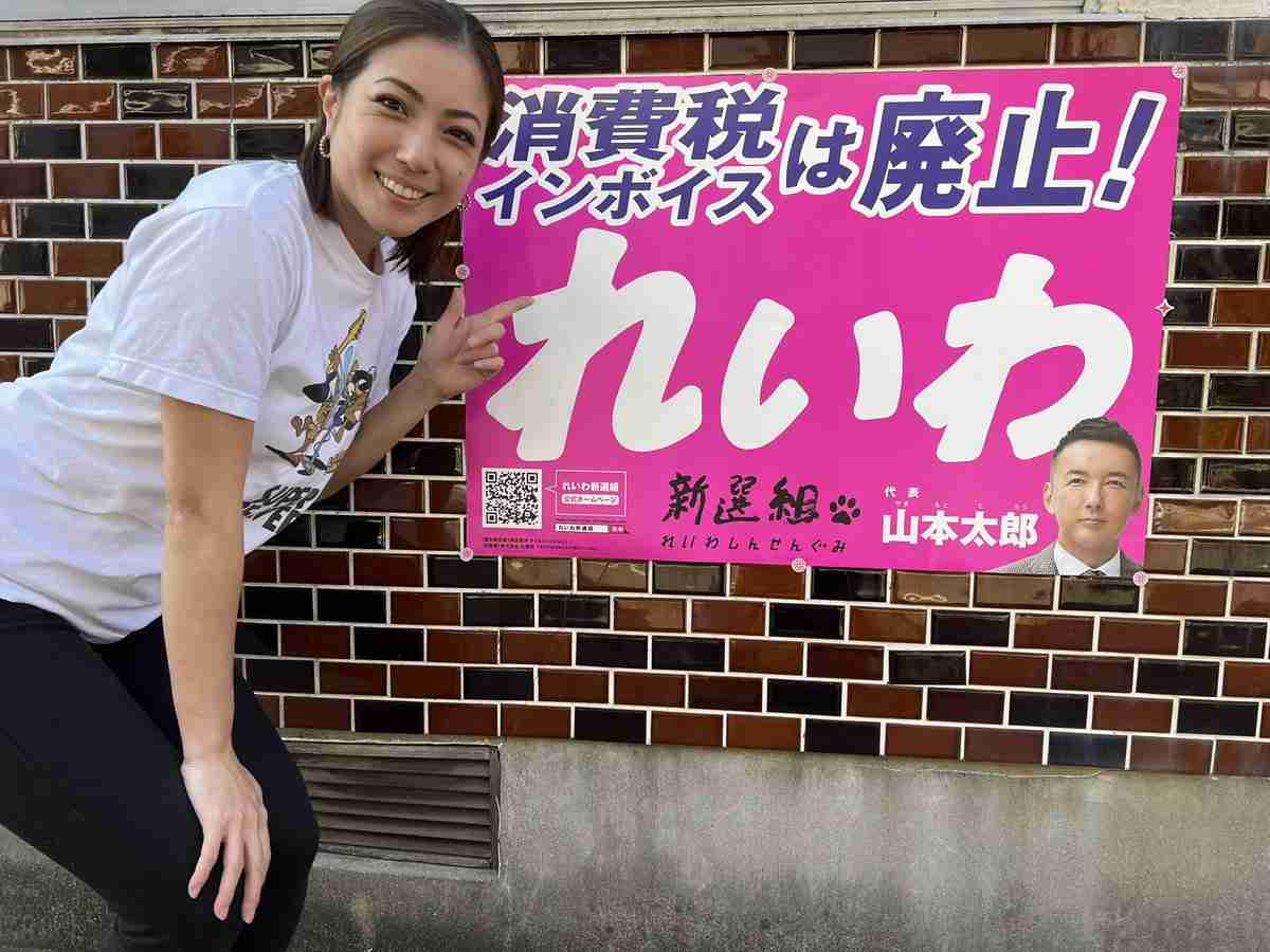【自民党以外編】次の首相になってほしい議員ランキング！3位玉木雄一郎、2位山本太郎を抑えた1位は？