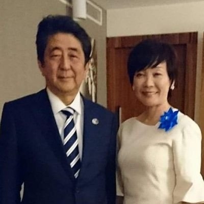 安倍昭恵 on Twitter: 