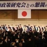 >>13これ小林麻耶のダミートピ皇室よりはマイルドだよNo.190位から空気変わってる | ガールズちゃんねる - Girls Channel -