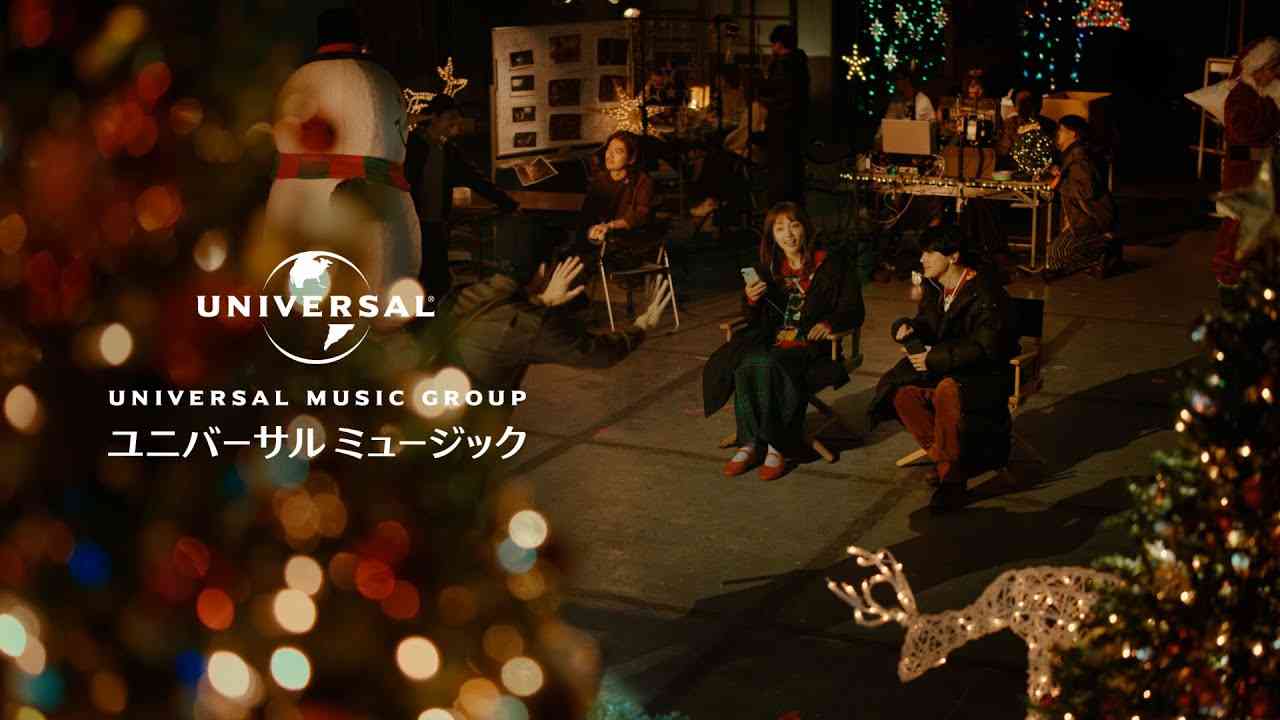 ユニバーサル ミュージック＃ぼくらの冬曲キャンペーン　 | CM撮影メイキング - YouTube