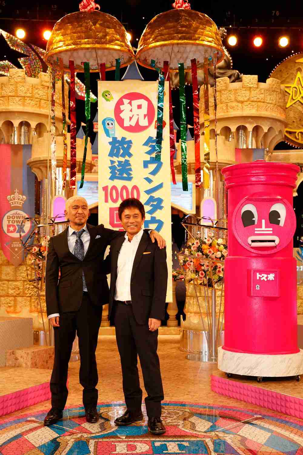 《参加女性が続々告発》「全裸の松本人志がいきなりキスしてきて…」「俺の子ども産めや！」1泊30万円の超高級ホテルで行われた「恐怖のゲーム」（文春オンライン）のコメント一覧 - Yahoo!ニュース