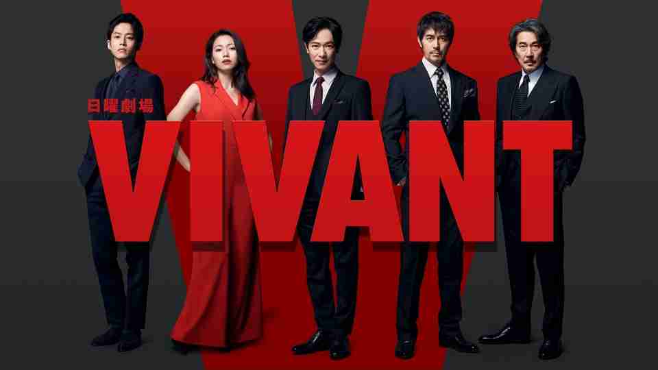福澤克雄監督「VIVANT」続編に言及 企画当初から練っていた構想「僕の頭の中では3、4部ぐらいできるかなと思っていた」