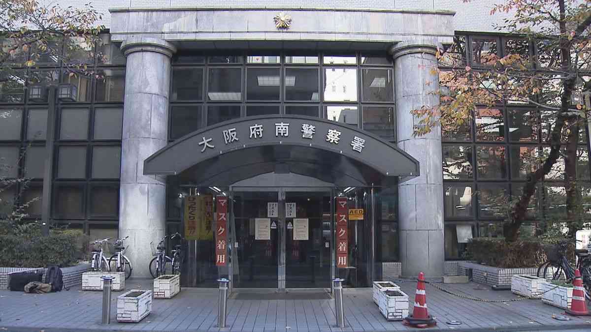 【速報】「トー横の王」が“グリ下”で知り合った女子中学生にみだらな行為か　不同意性交疑いで逮捕｜日テレNEWS NNN