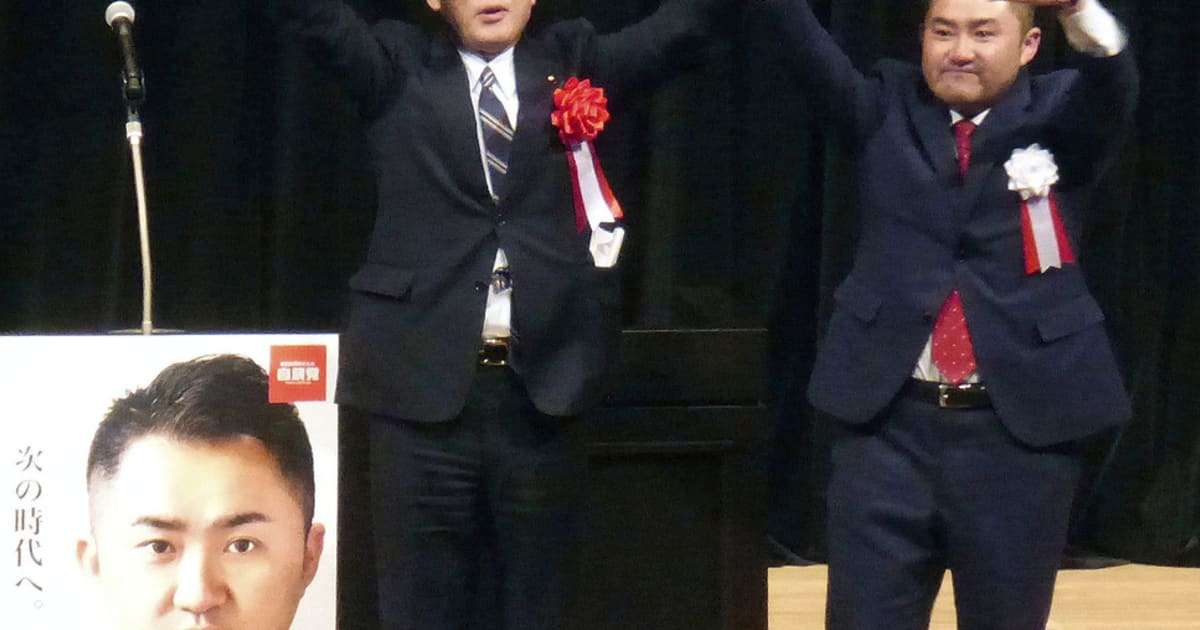 パパ活「雲隠れ」吉川赴議員　ボーナス丸儲け＆復党の可能性も…！ | FRIDAYデジタル