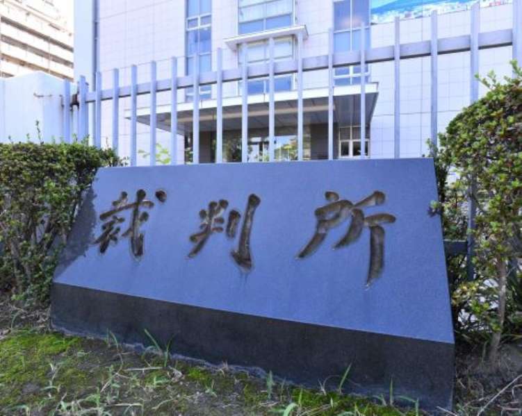【速報】「痔の患部を職員の前で露出させられた」「16人相部屋、違法な狭さ」…精神的苦痛訴え、元実習生フィリピン女性4人が監理団体を損賠提訴　鹿児島地裁