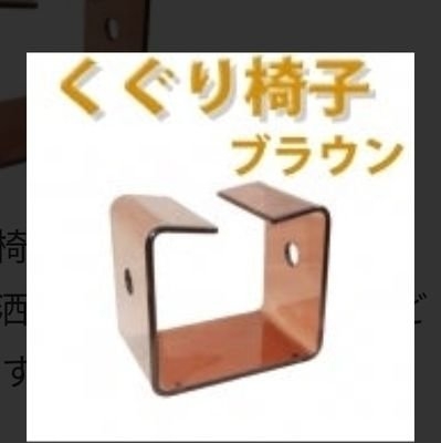 風呂屋のふろ子ちゃん?現在?勤務 on Twitter: 