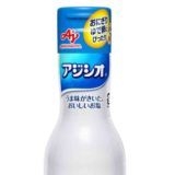 >>203【>>80】さんが先に貼ったのに【>>83】さん擁護のコメントなんですね。私が『... | ガールズちゃんねる - Girls Channel -