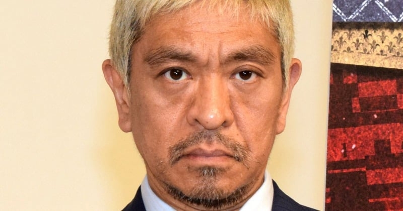 『ワイドナショー』SP、松本人志の文春報道をトップで取り上げる「扱わないわけにはいかない」  | ORICON NEWS