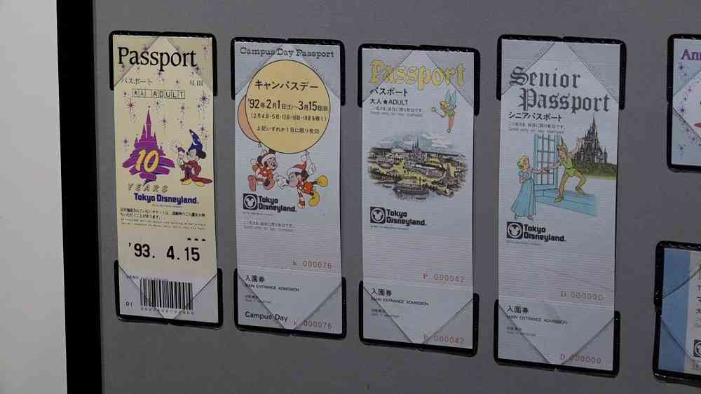 ディズニーランド　開園当初の“100円券”に「信じられない」の声　40年を振り返る展示会