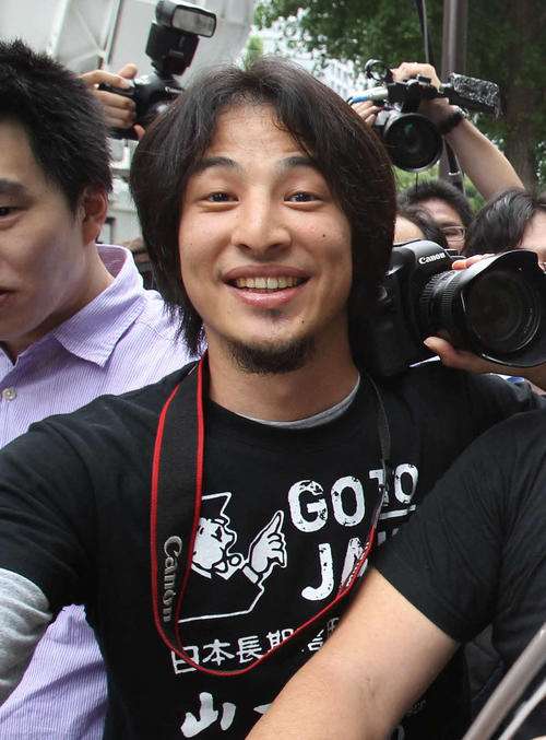 ひろゆき氏「『地方は家賃が安い』は金持ちにはどうでもいい事」将来の「東京以外人口減」に私見 - 社会 : 日刊スポーツ