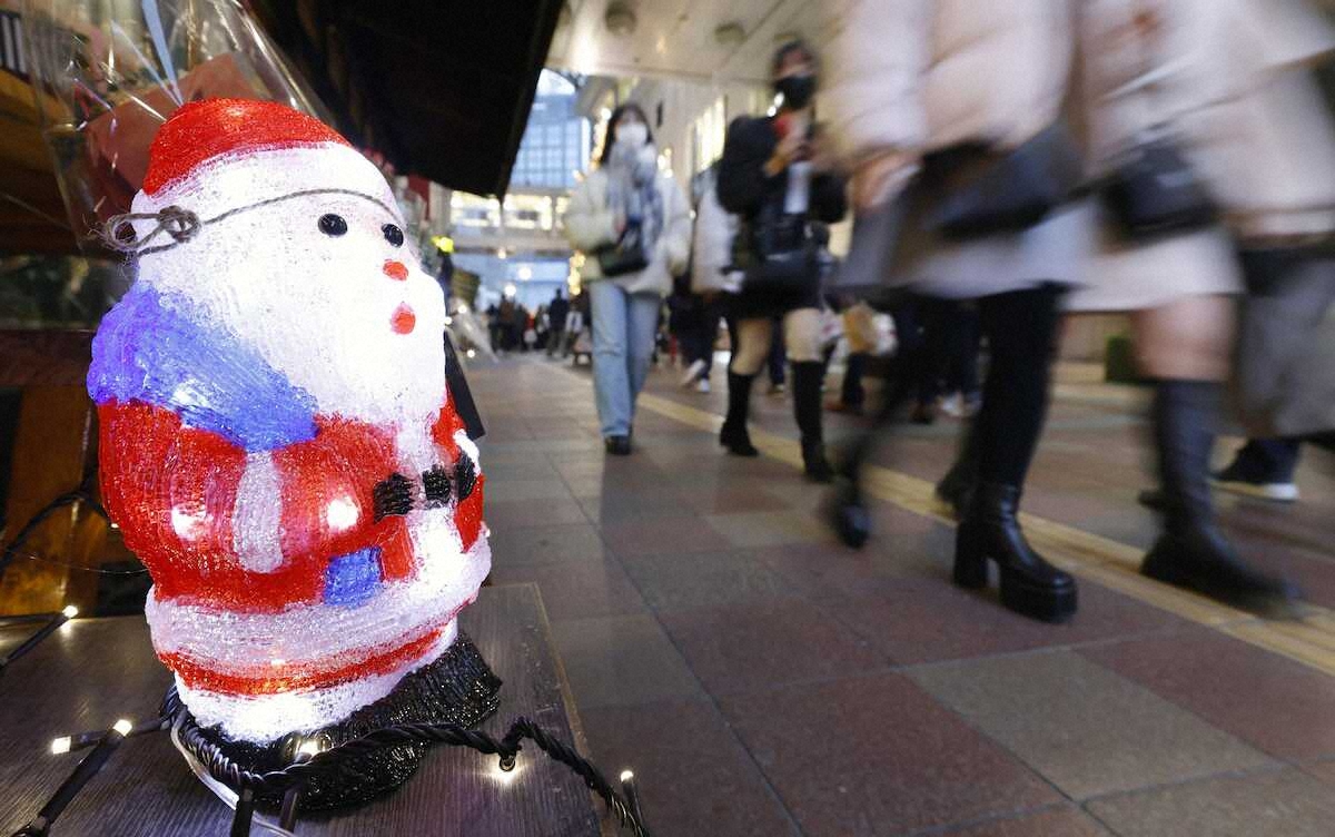 コロナ後も財布のひもは緩まず…物価高＆円安直撃の年末年始　15～79歳の男女5000人意識調査― スポニチ Sponichi Annex 社会