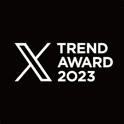 #XTrendAward on Twitter: 