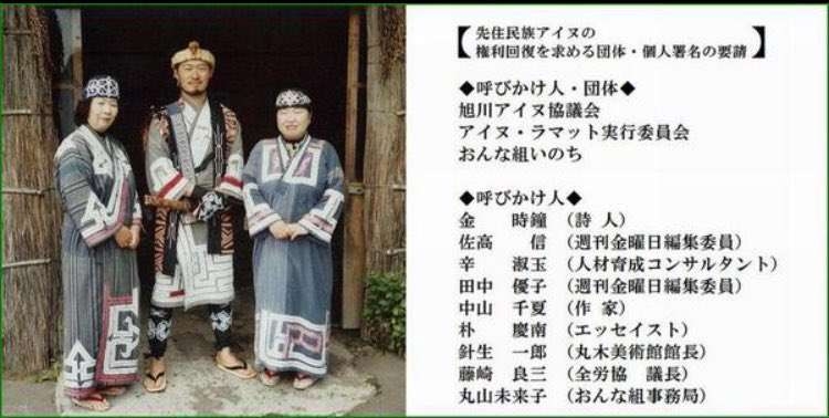 ヘルメットは被っておらず…学習塾に自転車で向かっていた女子中学生 軽乗用車にはねられ意識不明の重体
