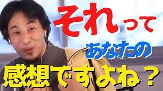 子ども「2.4人」欲しいが現実は「1.8人」　少子化要因は“お金”浮き彫り…家事負担感に夫婦格差も　住友生命調べ